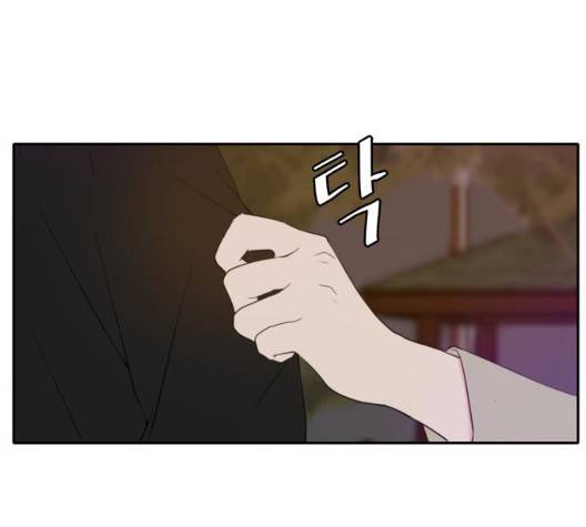 이번 생도 잘 부탁해 22화 128