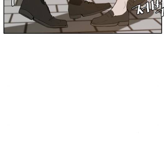 이번 생도 잘 부탁해 22화 143