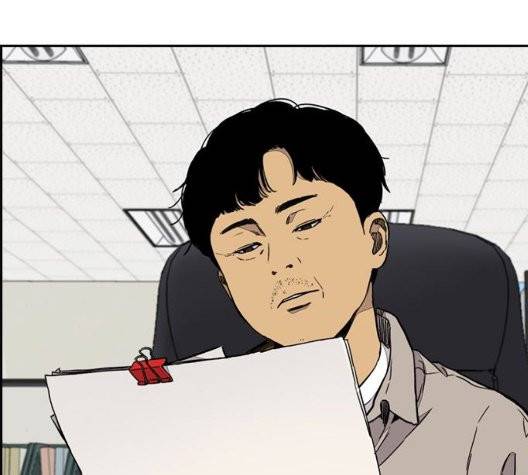 윈드브레이커 3부 85화 6