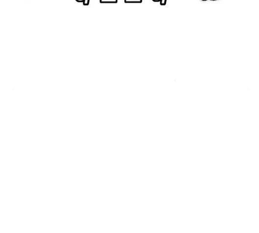 윈드브레이커 3부 85화 12