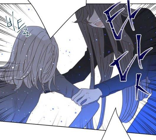 칼가는 소녀 72화 9