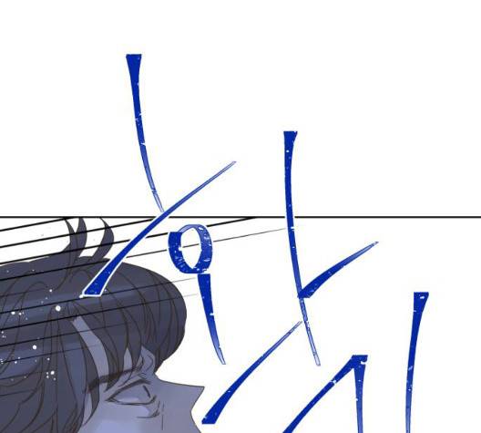 칼가는 소녀 72화 16