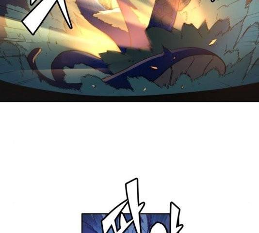 오파츠 31화 10