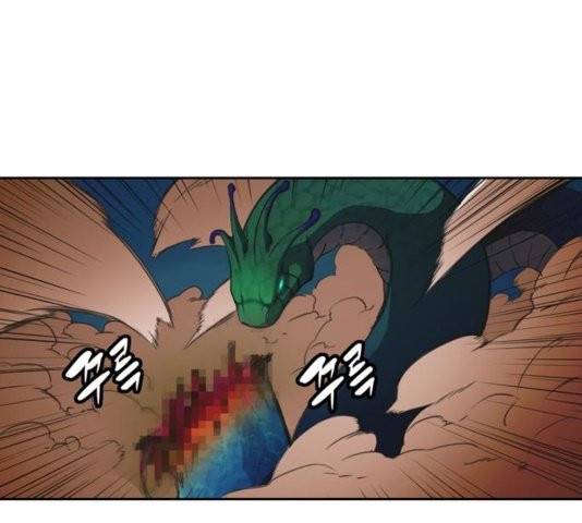 오파츠 31화 18