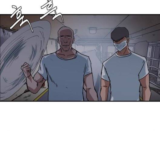 노선도 27화 8