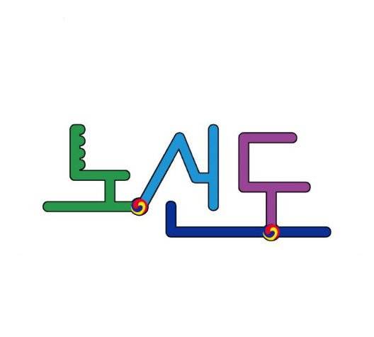노선도 27화 14