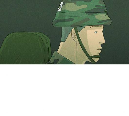 병의 기록 78화 11