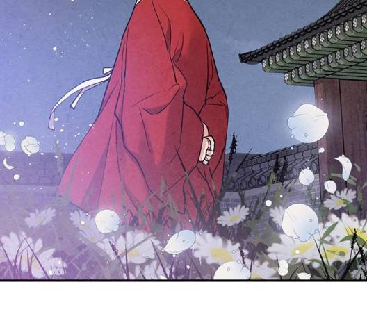 금혼령-조선혼인금지령 75화 33