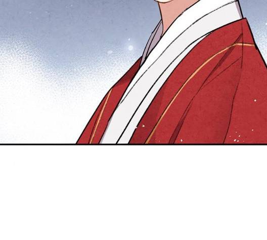 금혼령-조선혼인금지령 75화 36