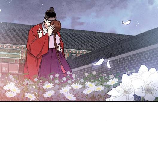 금혼령-조선혼인금지령 75화 63