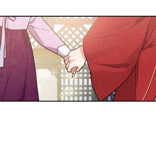 금혼령-조선혼인금지령 75화 77