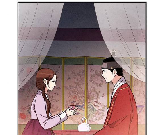 금혼령-조선혼인금지령 75화 83