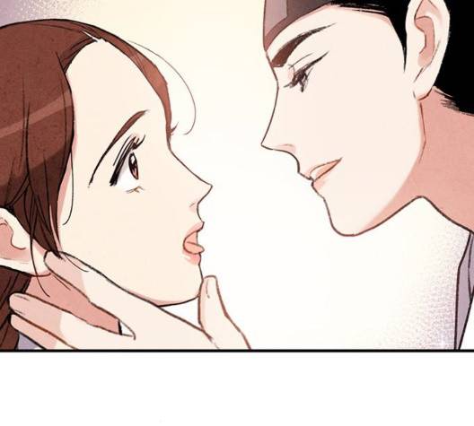 금혼령-조선혼인금지령 75화 94