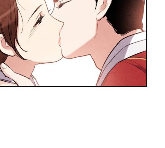 금혼령-조선혼인금지령 75화 96