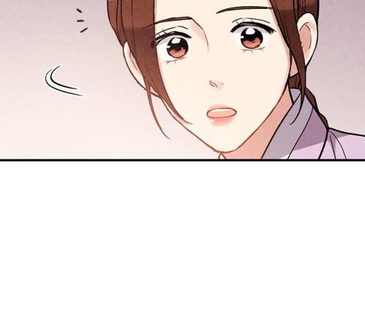 금혼령-조선혼인금지령 75화 121