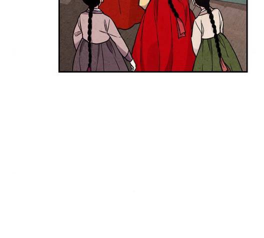 금혼령-조선혼인금지령 75화 136