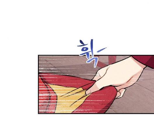 금혼령-조선혼인금지령 75화 146