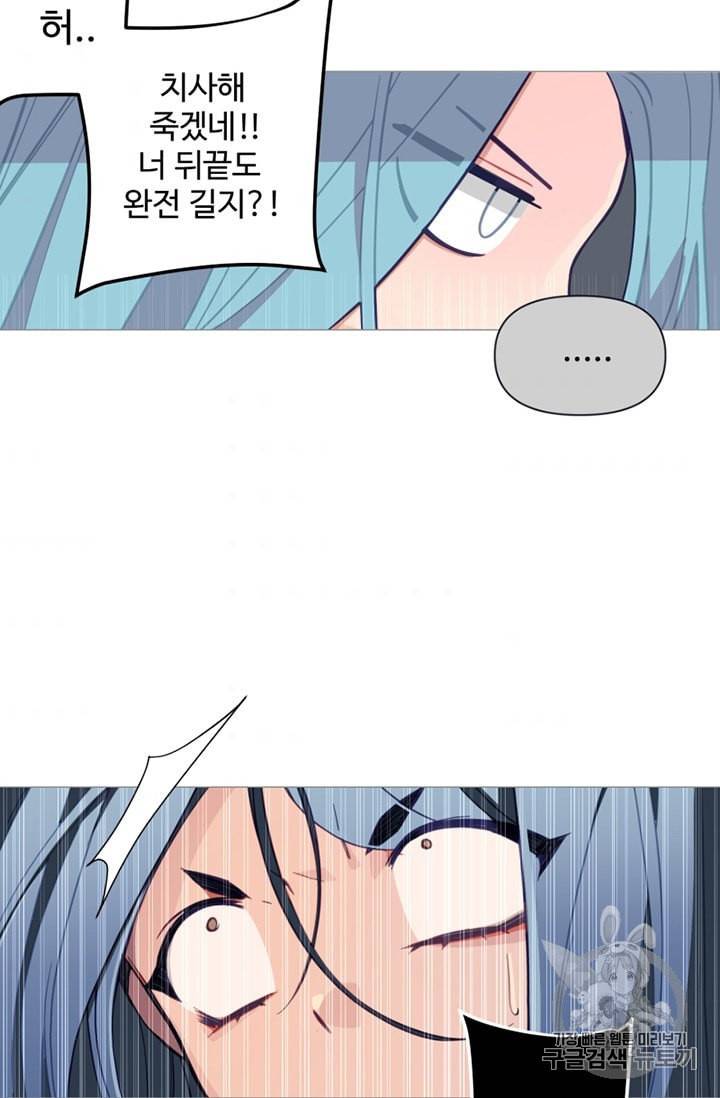 안즈 시즌4 64화 3
