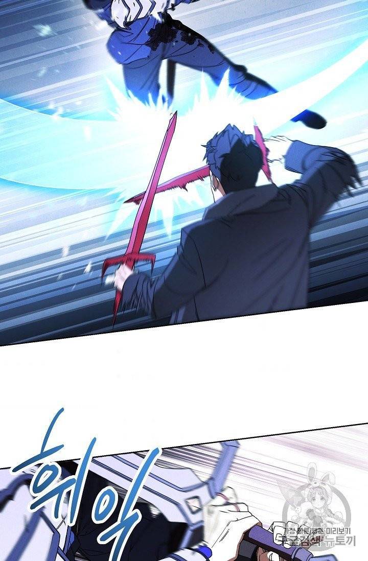 더 라이브 50화 6