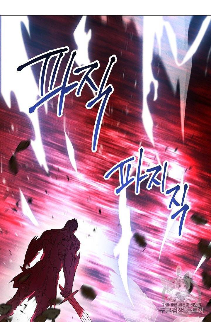 더 라이브 50화 63