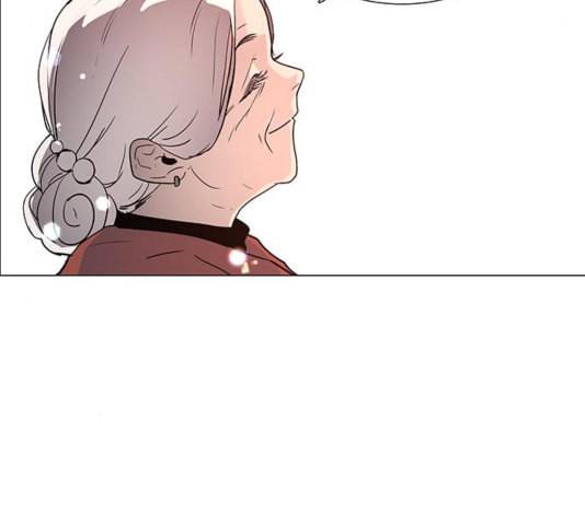 레사 lessa 시즌3 124화 마침 13