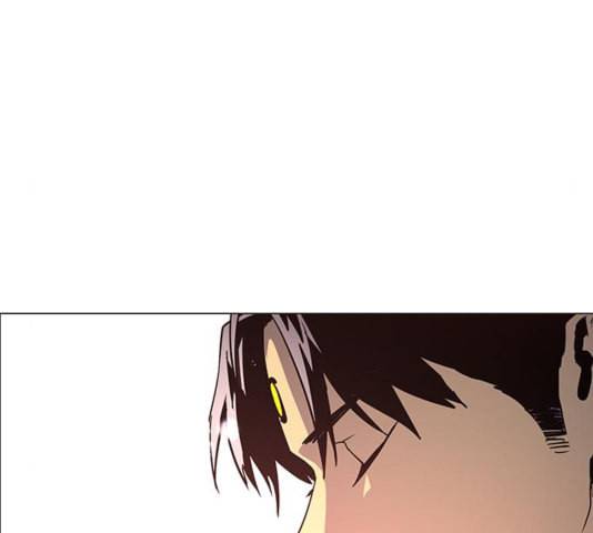 레사 lessa 시즌3 124화 마침 14