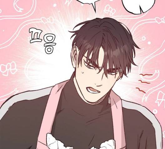 온새미로 29화 15