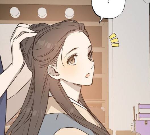 온새미로 29화 92