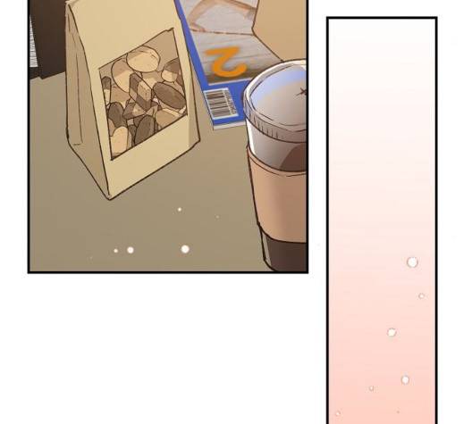 온새미로 29화 99