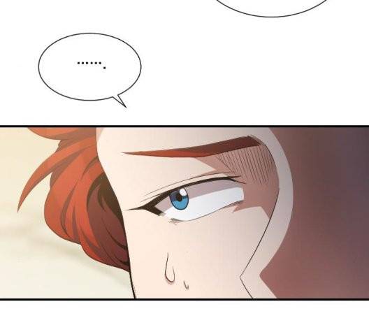 꽃만 키우는데 너무강함 39화 11