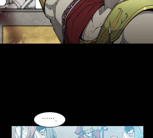 무사만리행 26화 31