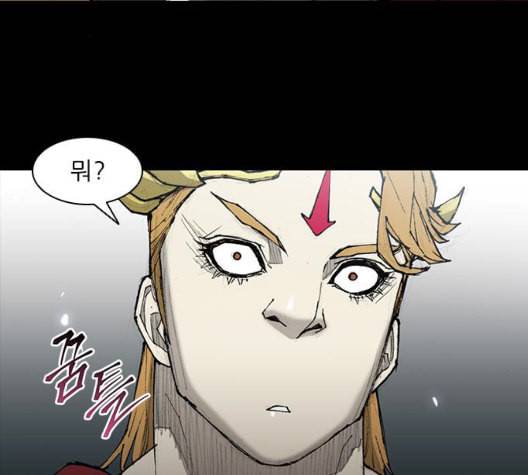 무사만리행 26화 83