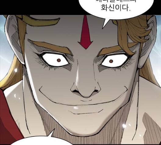무사만리행 26화 92