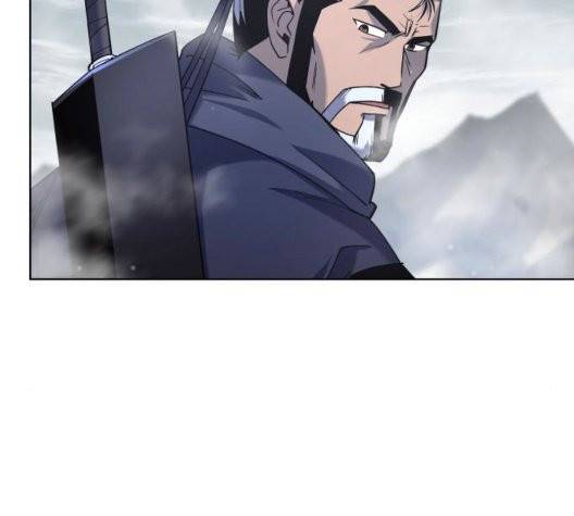 낙향문사전 29화 3