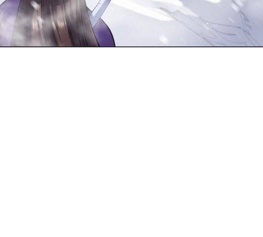낙향문사전 29화 20