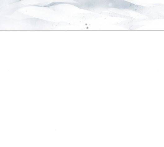 낙향문사전 29화 24