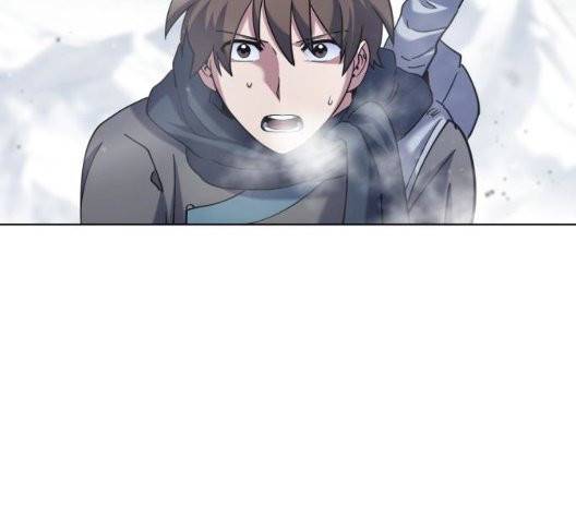 낙향문사전 29화 27