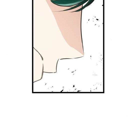 난약 71화 2