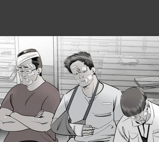 동네몬스터 21화 40