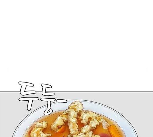 취사병 전설이 되다 82화 15