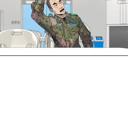 취사병 전설이 되다 82화 25