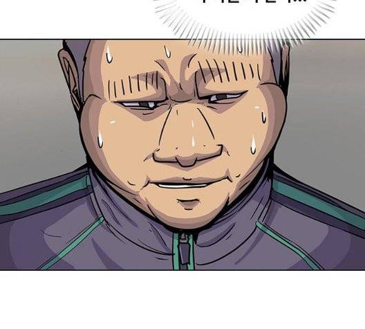 취사병 전설이 되다 82화 128
