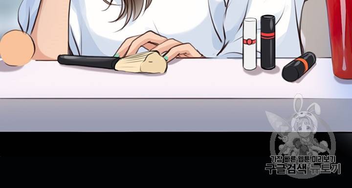 페이크뷰티 26화 31