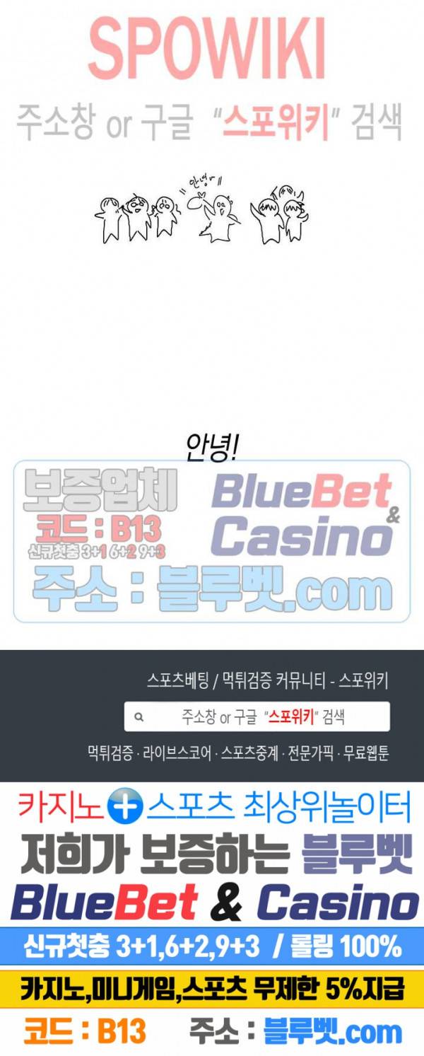 S플라워 후기 18
