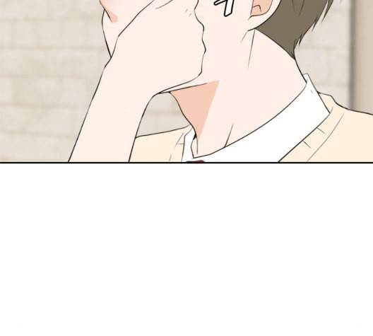 이번 생도 잘 부탁해 24화 2