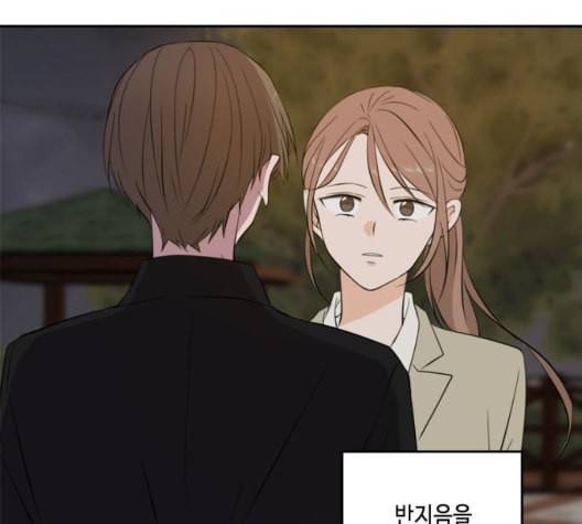 이번 생도 잘 부탁해 24화 157