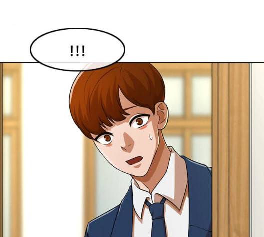 랜덤채팅의 그녀 156화 멘토 18