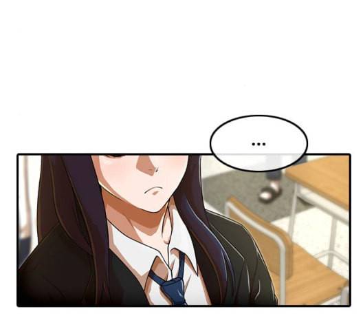 랜덤채팅의 그녀 156화 멘토 42