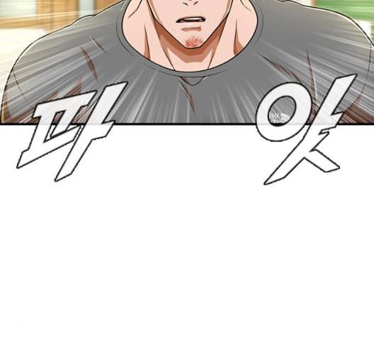 랜덤채팅의 그녀 156화 멘토 62