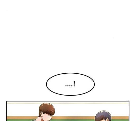 랜덤채팅의 그녀 156화 멘토 66